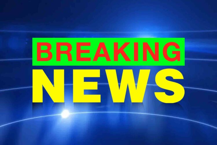 প্রয়াত দেশের রাষ্ট্র প্রধান