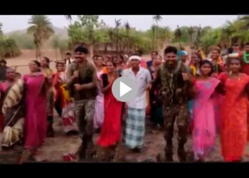 সুকমায় কোবরা বাহিনীর নাচ