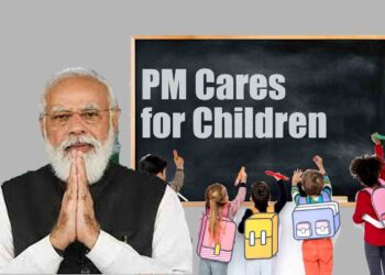 এবার বাচ্চাদের জন্য ১০ লক্ষ টাকার আর্থিক প্যাকেজ