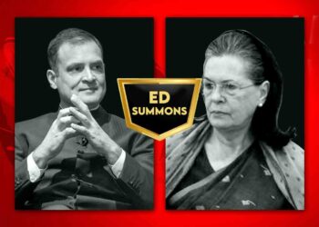 সোনিয়া এবং রাহুল গাঁধীকে ইডি’র নোটিস