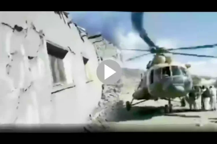 ভূমিকম্পে বেড়ে চলেছে মৃতের সংখ্যা, দেখুন সেই বিধ্বংসী ভিডিও