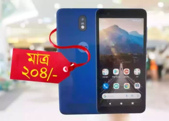ধামাকাদার অফার ! মাত্র 204 টাকাতেই এবার 4 জি মোবাইল Jio Phone Next