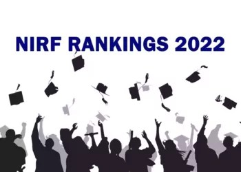 প্রথম পাঁচে যাদবপুর বিশ্ববিদ্যালয়, কলকাতার স্থান কোথায়?