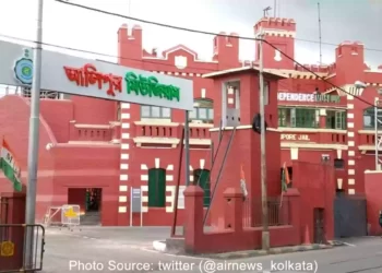 alipore jail to alipore independence museum