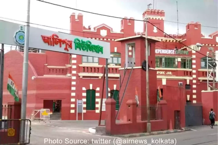 alipore jail to alipore independence museum