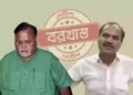 Adhir Ranjan Chowdhury on Partha Chatterjee
