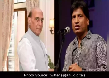 Rajnath Singh take update on Raju Srivastava health