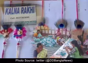 Burdawan rakhi makers recovering after corona
