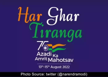 be-a-part-of-Har-Ghar-tiranga-movement
