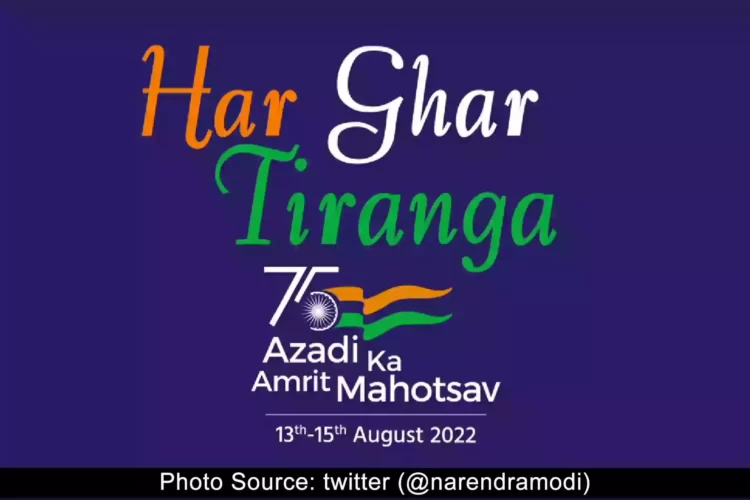 be-a-part-of-Har-Ghar-tiranga-movement