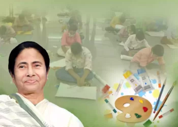 Drawing Competetion by Mamata Banerjee 75th Independence year