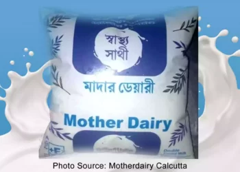 দাম বাড়ল মাদার ডেয়ারির দুধের ! কাল থেকে হবে বাড়তি খরচ