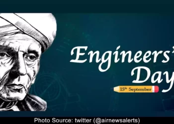আজ ইঞ্জিনিয়ার্স দিবসঃ রইল জানা অজানা তথ্য