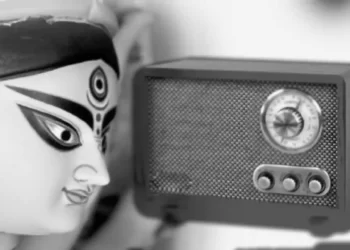 history of mahisasurmardini by Birendra Krishna Bhadra on mahalaya