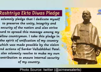 Rashtriya-Ekta-Diwas-Sardar-Vallabhbhai-Patel-birthday