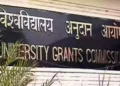 Colleges must refund entire fees for migrating students