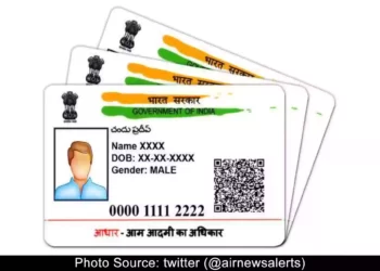 Aadhaar-rules-aadhaar-card-need-to-be-updated-at-least-once-in-10-years