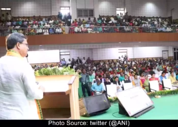 AmarSarkar-web-portal-by-tripura-cm-manik-saha