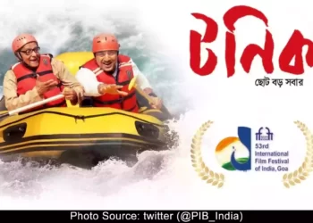 IFFI53-Tonic-Bengali-feature-film-screened-in-International-Film-Festival-of-India