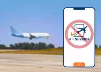 air suvidha form discontinued for international arrivals
