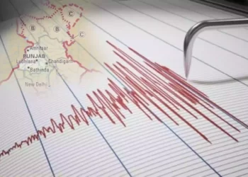 Punjab earthquake: ভোররাতে আবারও ভুমিকম্প ! এবার পাঞ্জাব